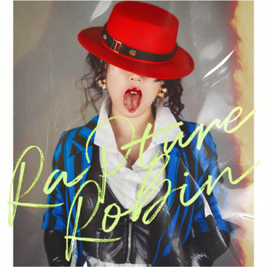 娯楽なんかで片付けないでよ