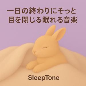 やわらかいまなざし