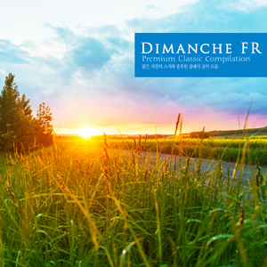 Strauss II: An Der Schonen Blauen Donau (Nature Ver.)