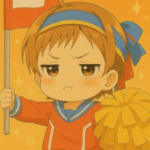 小さな体にお熱の星