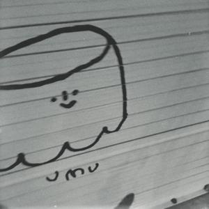 【FREE BEAT】"如果所有人都是对方“ EMO GUITAR TYPE BEAT