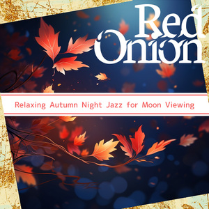 Whispering Wind Chimes