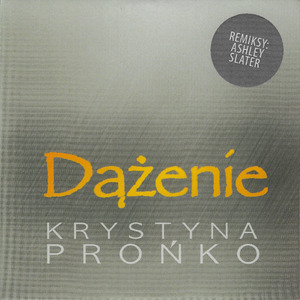 Dążenie (Nagranie Oryginalne)