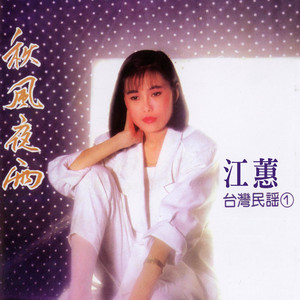 中山北路行七擺