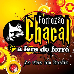 Firim, Fim Fom