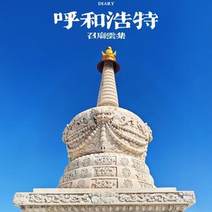 未命名歌曲22760535.mp3