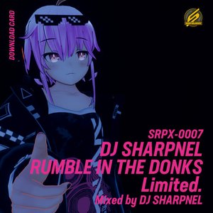 Rumble In The Donks Limited.