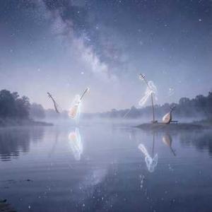 星辰