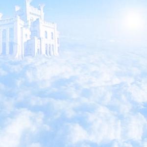 heavenly ahh beat (slowed)