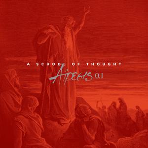 Του Έρωτα Η Υστερία (Love Hysteria)