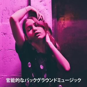 愛についての物語