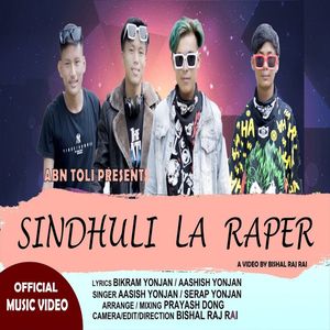 Sindhuli la Rapper
