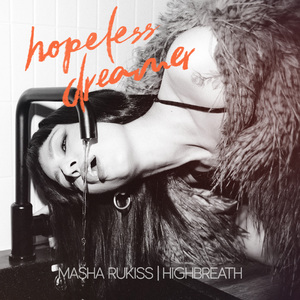 Hopeless Dreamer