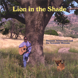 Love You in the Morning