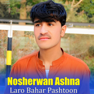Laro Bahar Pashtoon
