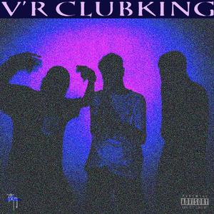 我地系夜店之王