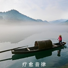 冥想之音·筝韵疗心