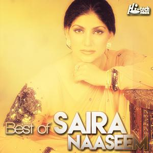 Deedar Day Deedar Day