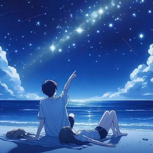 Bezsenność (Insomniacs After School)