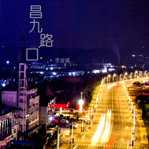 每一个伤心的人