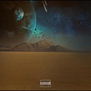 遊牧民 - [deleted file]