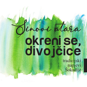 Okreni Se Divojčice