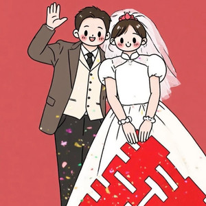 我们的路（新人共同入场音乐）