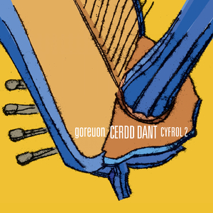 Ymadawiad Arthur (Cilmeri)