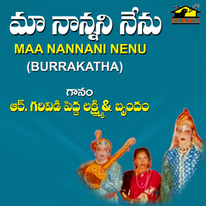 Maa Nannani Nenu