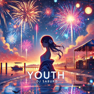 お帰りなさい (Shouwa Mix)