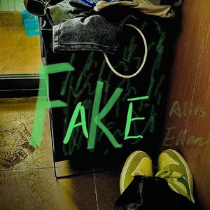 假的 （PROD BY CRAZY BEATZ）