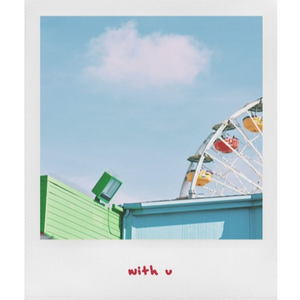 you give me butterflies