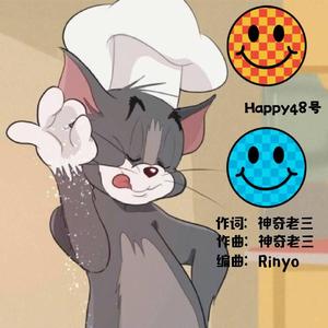 Happy84号（Prod.by Rinyo)