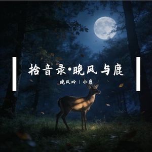 十年约契