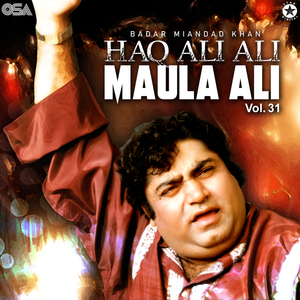 Haq Ali Ali Maula Ali