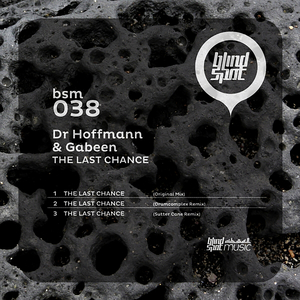 The Last Chance (Drumcomplex Remix)