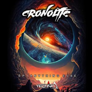 Coded Echo (Acoustic)