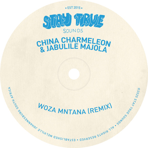 Woza Mntana (Remix)