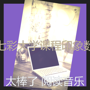 柔和的休息中时刻