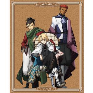 挫かれざる決意