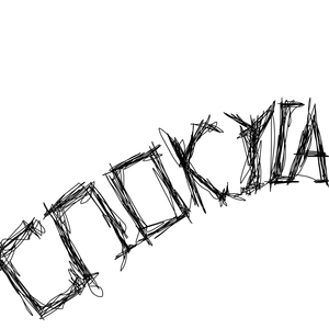Спокуса