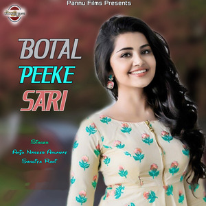 Botal Peeke Sari