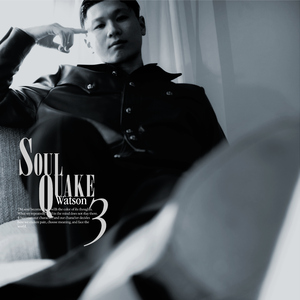 Koshy Freestyle (feat. DADA & C.O.S.A.)