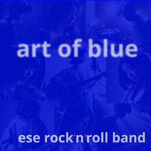 風の音のコンチェルト