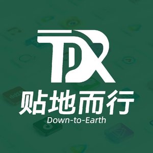 贴地而行 Down-to-Earth