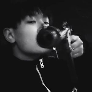 I DONT KNOW HER NAME