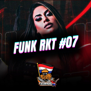 Funk Rkt #07