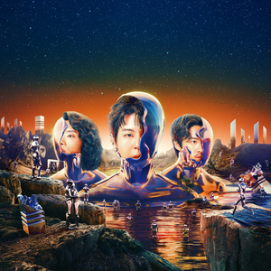 อยู่ได้ ได้อยู่ (ineednoone) [Live From It's Gonna Be Tilly Birds]