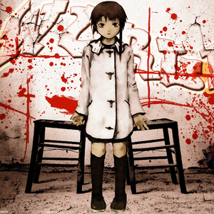 Lain