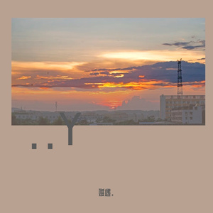 遥远的她（翻唱）